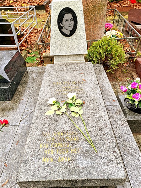 010-Тамара Мережко